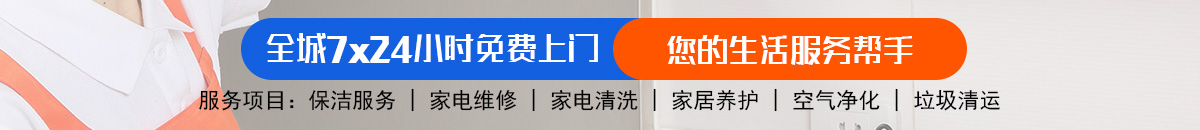 加拿大28-加拿大28预测-走势结果分析-景兰预测网！加拿大【28】预测 加拿大28在线预测网 极致火热免费的优质预测网站-八戒预测！